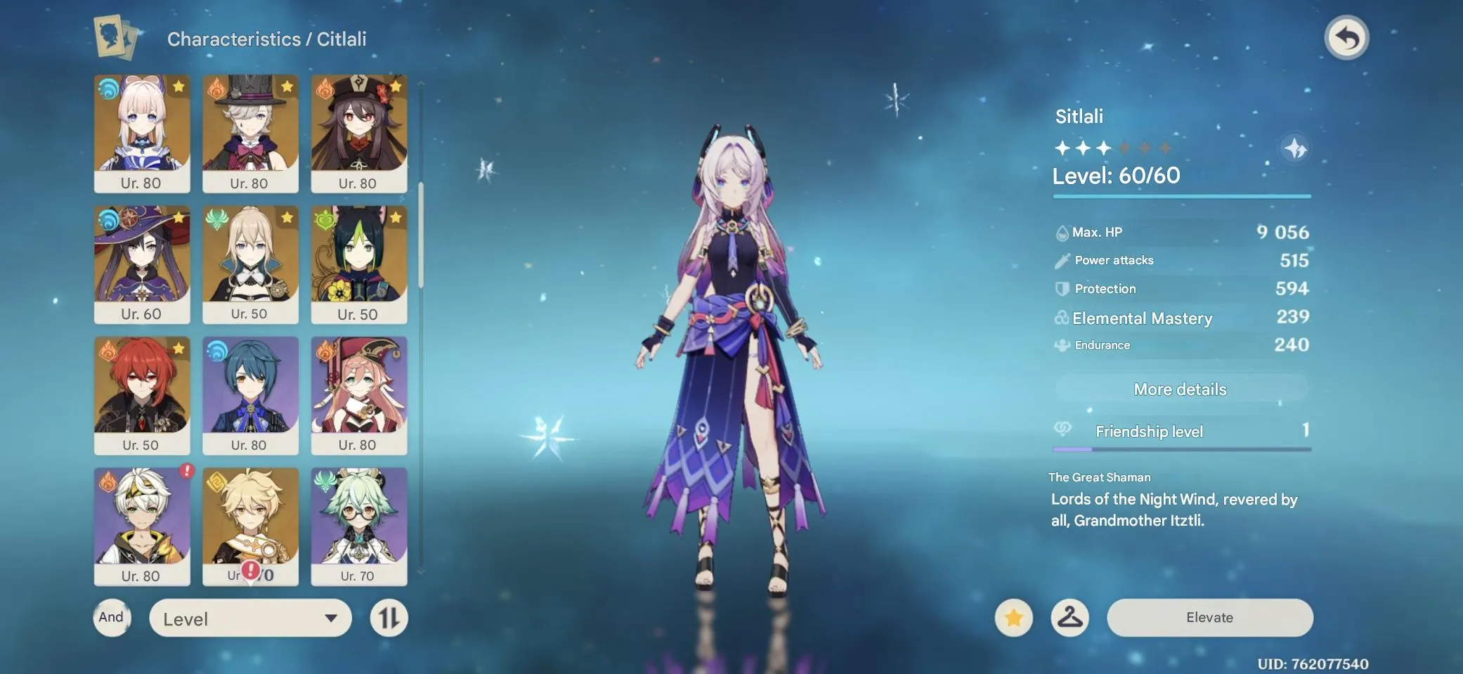 GI1116 High AR58 Europe Account with Harlequin, Itto, Kokomi, Hu Tao, Wanderer and 5-Star Weapons 